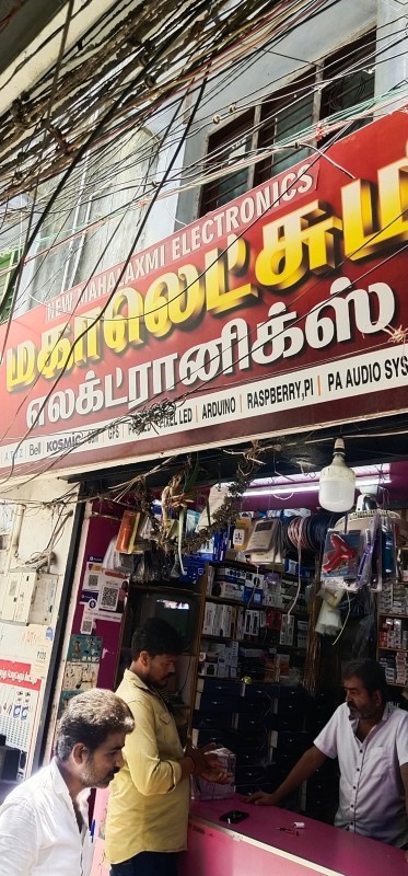 Mahalaksmi Electronics