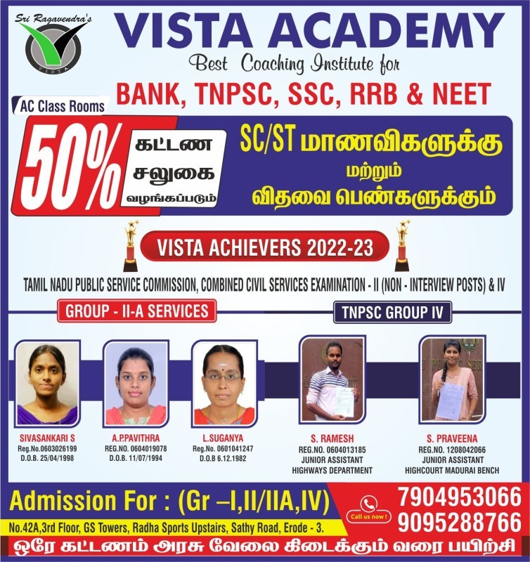 VISTA ACADEMY