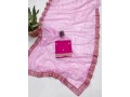 soft-tissue-silk-saree-small-2