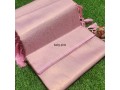 kuberpattu-primium-softy-silk-saree-small-4