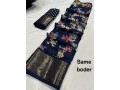 pure-dola-saree-small-3