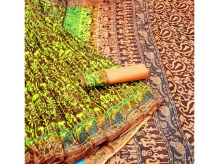 BOUTIQUE COTTON SAREE