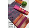 kota-doria-cotton-saree-small-4