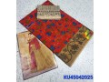 pure-cotton-saree-small-1