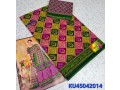 pure-cotton-saree-small-0