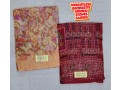 george-sarees-small-0