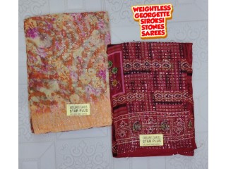 GEORGE SAREES