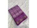 soft-cotton-saree-small-4