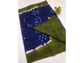 banthini-print-cotton-saree-small-3