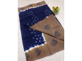 banthini-print-cotton-saree-small-1