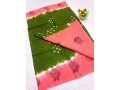 banthini-print-cotton-saree-small-0