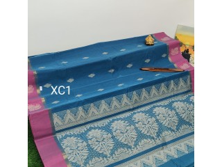 Kovai Pure Cotton Saree