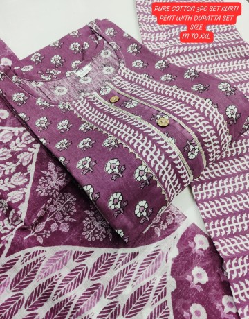 cotton-kurti-with-dupatta-big-3