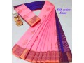 fancy-monica-silk-cotton-sarees-small-3