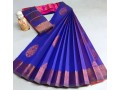 fancy-monica-silk-cotton-sarees-small-4