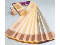 fancy-monica-silk-cotton-sarees-small-0