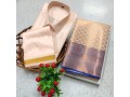 silk-material-mixed-shirt-dothi-and-saree-matching-combo-small-1