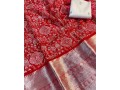 kanchi-silk-saree-small-1