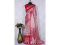 moss-chifon-saree-small-2