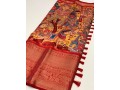 kanchi-soft-banarasi-silk-saree-small-0