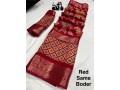 dola-silk-saree-small-1