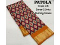 patola-crape-silk-saree-small-2