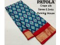 patola-crape-silk-saree-small-3