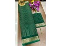 dola-silk-saree-small-1