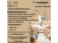 we-are-hiring-supermarket-vacancy-small-0