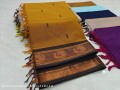 plain-butta-soft-kanchi-cotton-saree-small-0