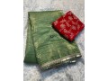 tissue-silk-fancy-saree-small-1