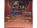 raam-auto-spares-small-0