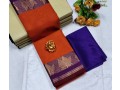 chettinad-cotton-handloom-saree-small-4