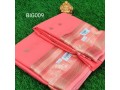 silk-cotton-saree-small-0