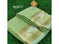 silk-cotton-saree-small-2