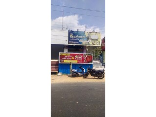 இயற்கை மண்பானை உணவகம்