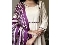 handloom-cotton-kurta-small-0