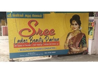 Sree ladies beauty parlour