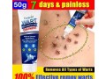 wart-removal-ointment-skin-tag-removal-cream-massa-remover-cream-small-0