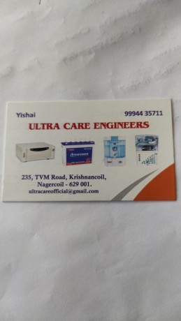 ultra-care-engineers-big-0