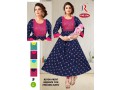 model-jr-fabric-reyon-feeding-top-umberlla-cut-model-size-xl-xxl-rate-rs309-1-set-4-pcs-small-4