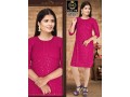 model-ks-chicken-kurti-with-sequence-works-size-m-xxl-rate-rs255-small-3