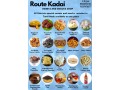 route-kadai-small-0