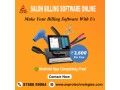 billing-software-small-3