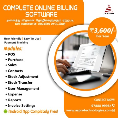 billing-software-big-4