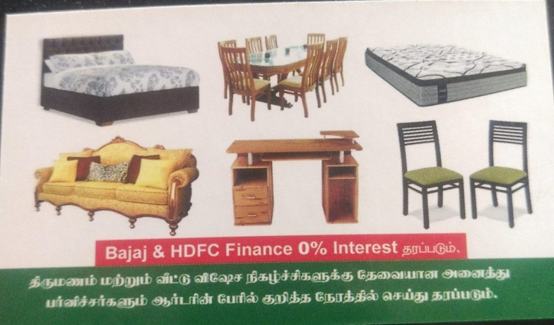 mahesh-furniture-big-1