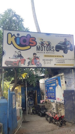 kids-motors-big-0