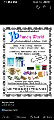 jb-fancy-world-big-0