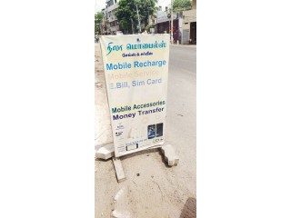 Nila mobiles