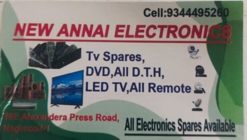 new-annai-electronics-big-0